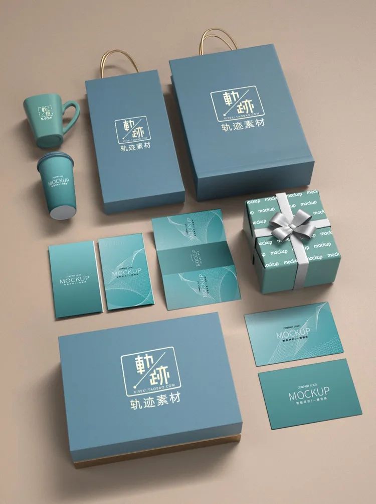 123套甲方想要的高逼格包装样机素材来了，什么行业都有