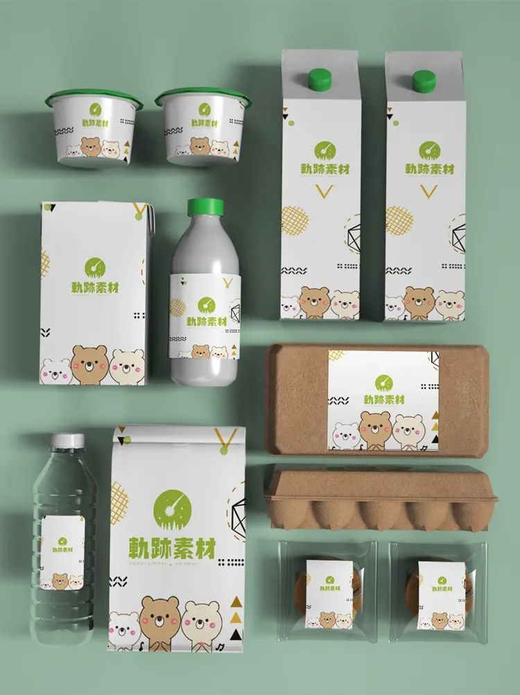 123套甲方想要的高逼格包装样机素材来了，什么行业都有