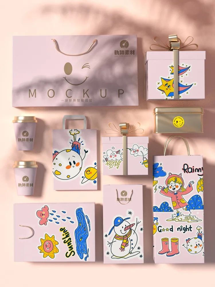 123套甲方想要的高逼格包装样机素材来了，什么行业都有