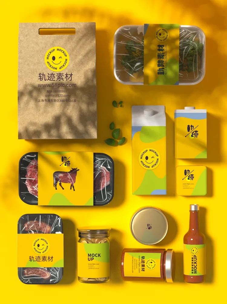 123套甲方想要的高逼格包装样机素材来了，什么行业都有