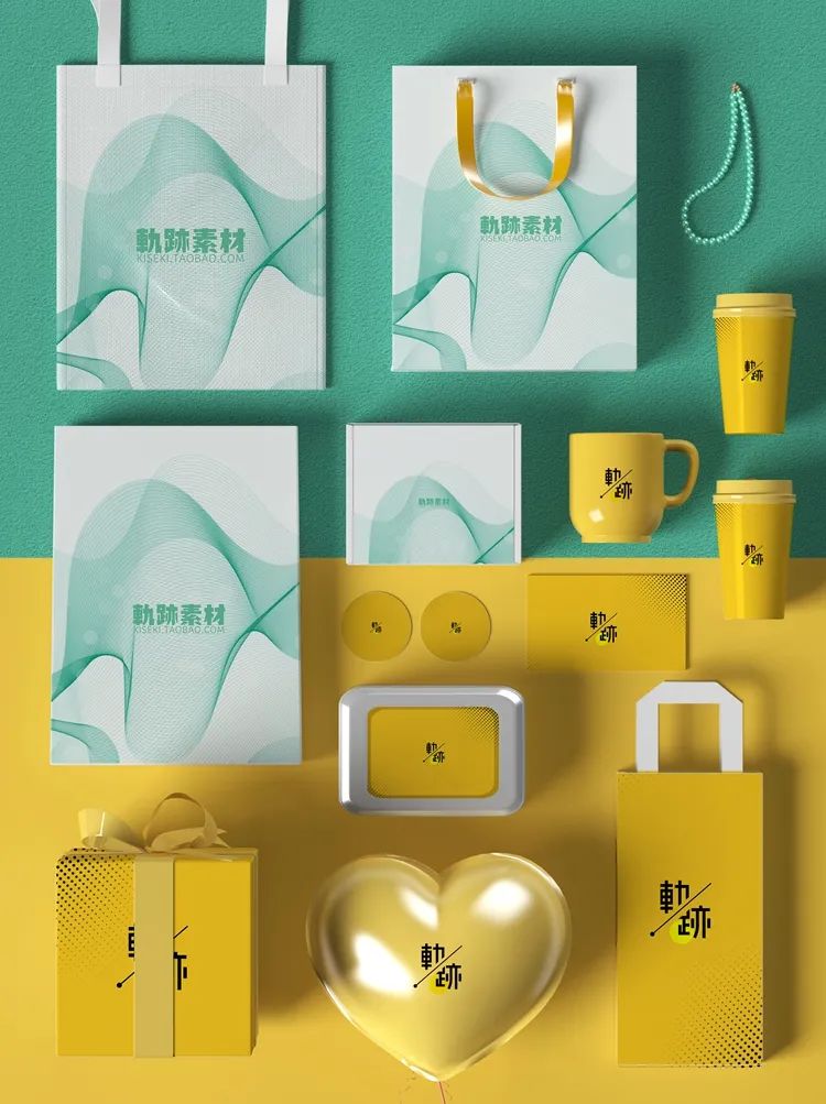 123套甲方想要的高逼格包装样机素材来了，什么行业都有
