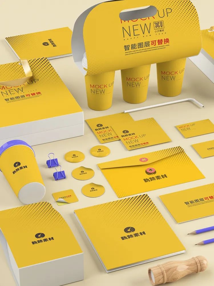 123套甲方想要的高逼格包装样机素材来了，什么行业都有