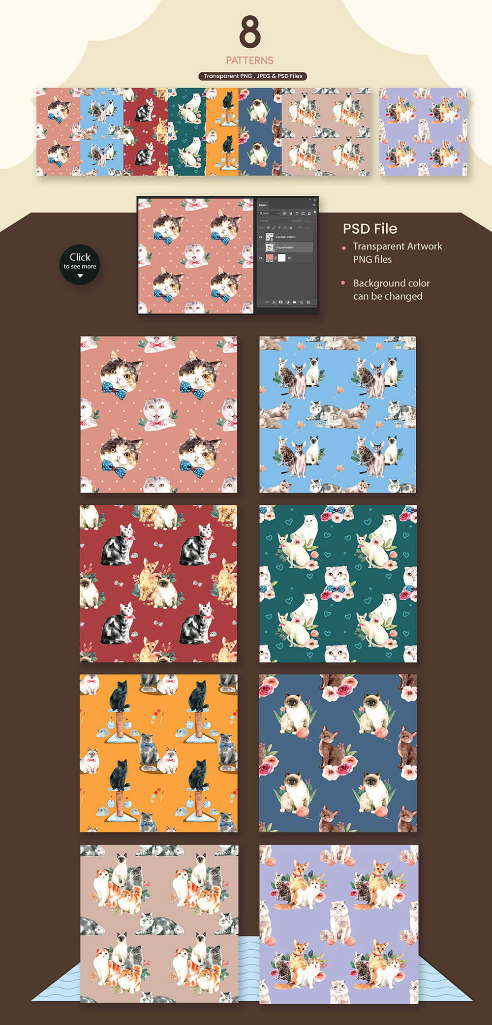 一组超级可爱的猫咪宠物水彩插画素材