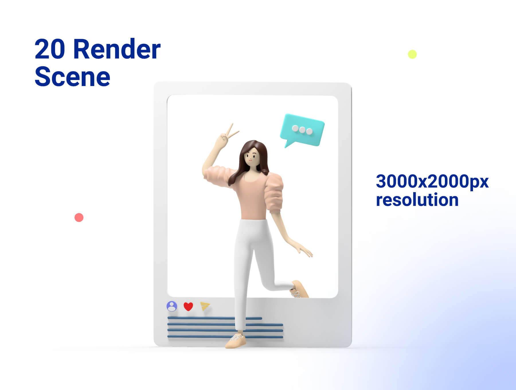 一套轻松活泼的3D人物及元素素材