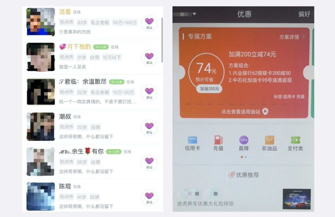 当产品经理硬要你把聊天气泡图标改成「加入聊天」四个字的时候…