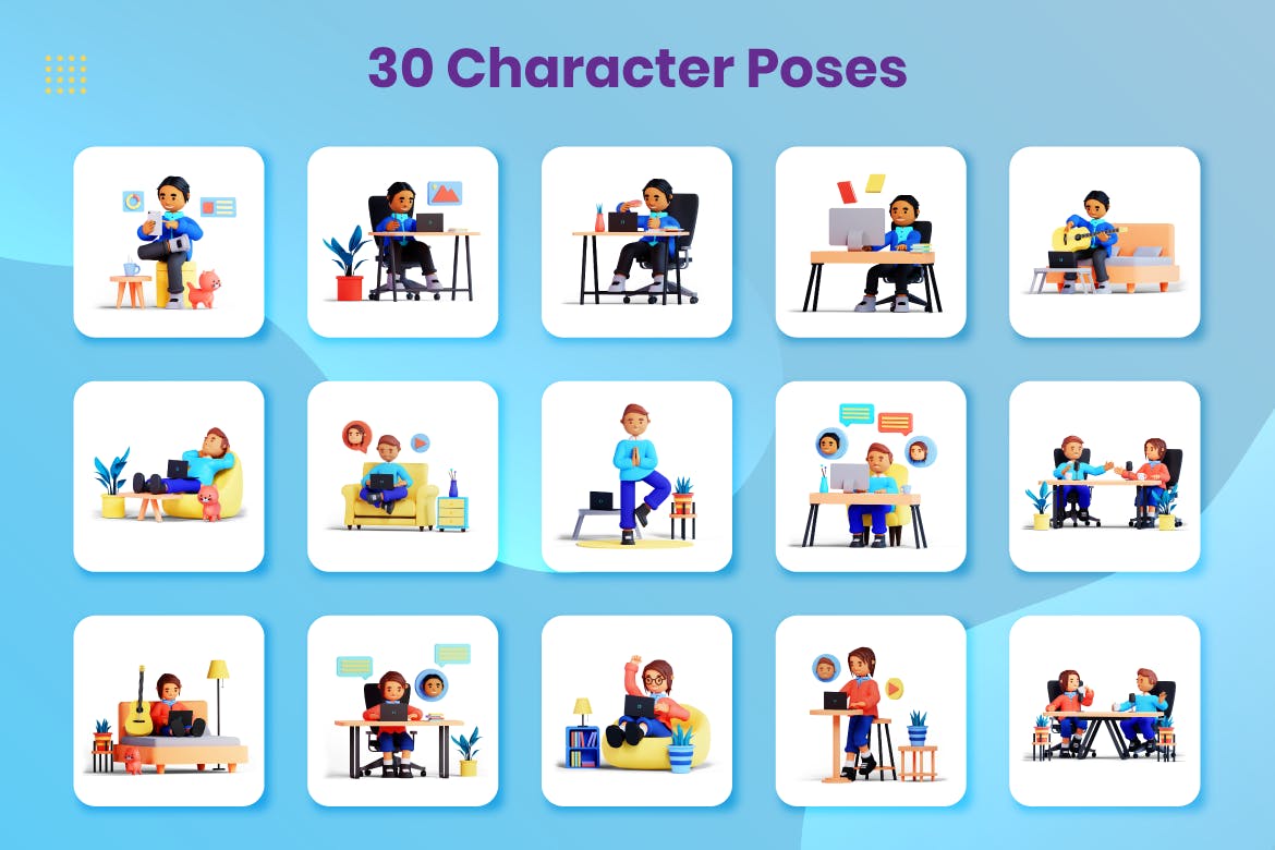 3D卡通造型居家办公小人家具场景素材