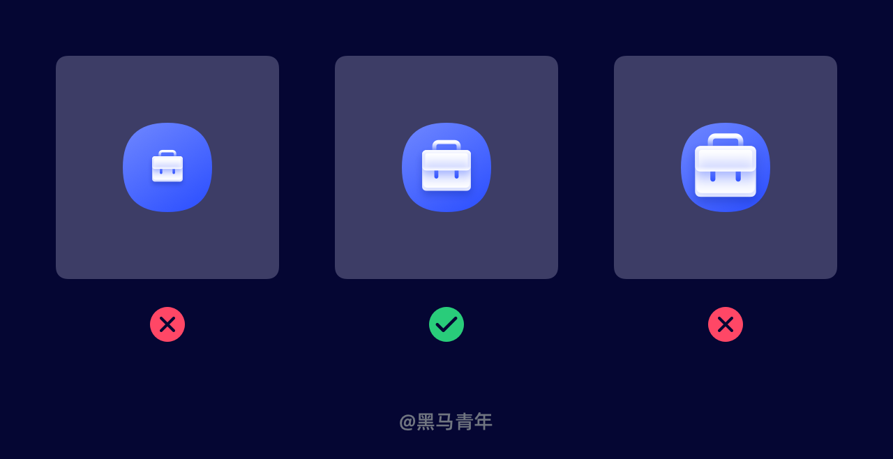 5000+的干货,帮你系统掌握金刚区图标设计