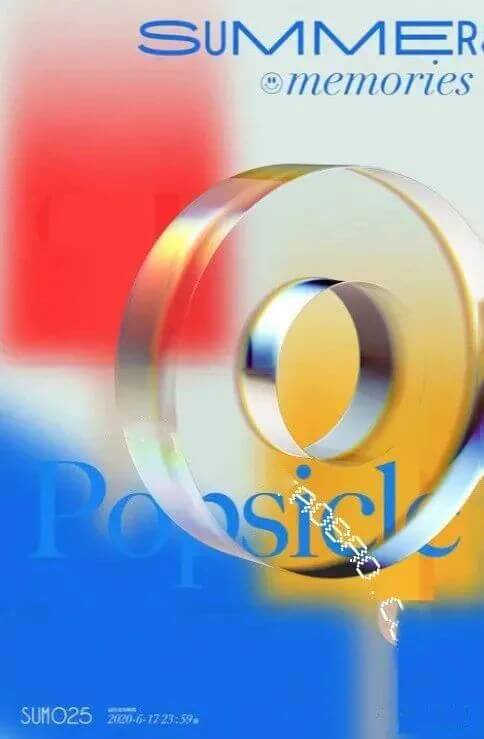 潮流磨砂玻璃立方体效果放在作品集里，肯定会加分不少！