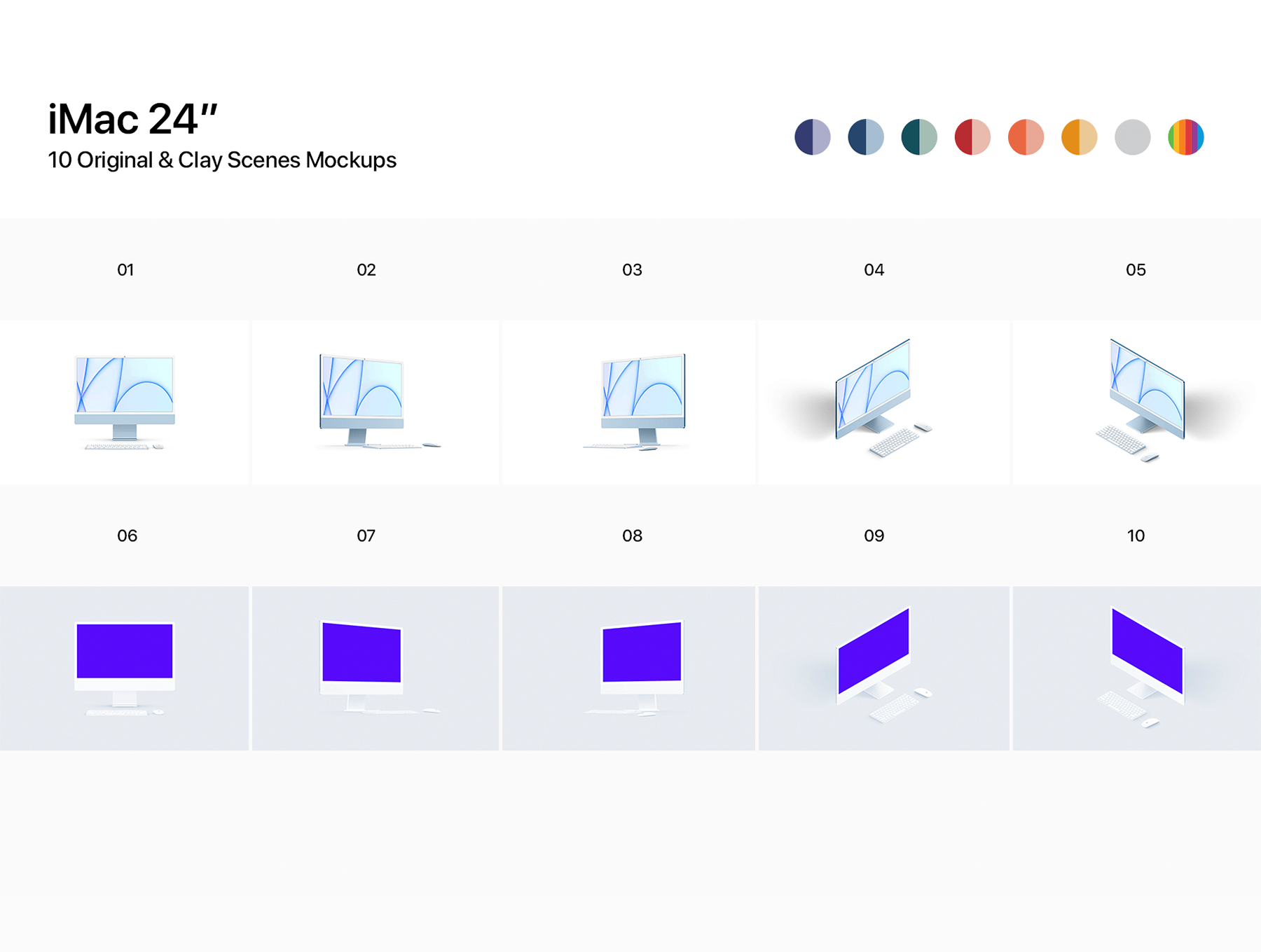 10个高品质苹果24寸iMac素材PSD样机源文件