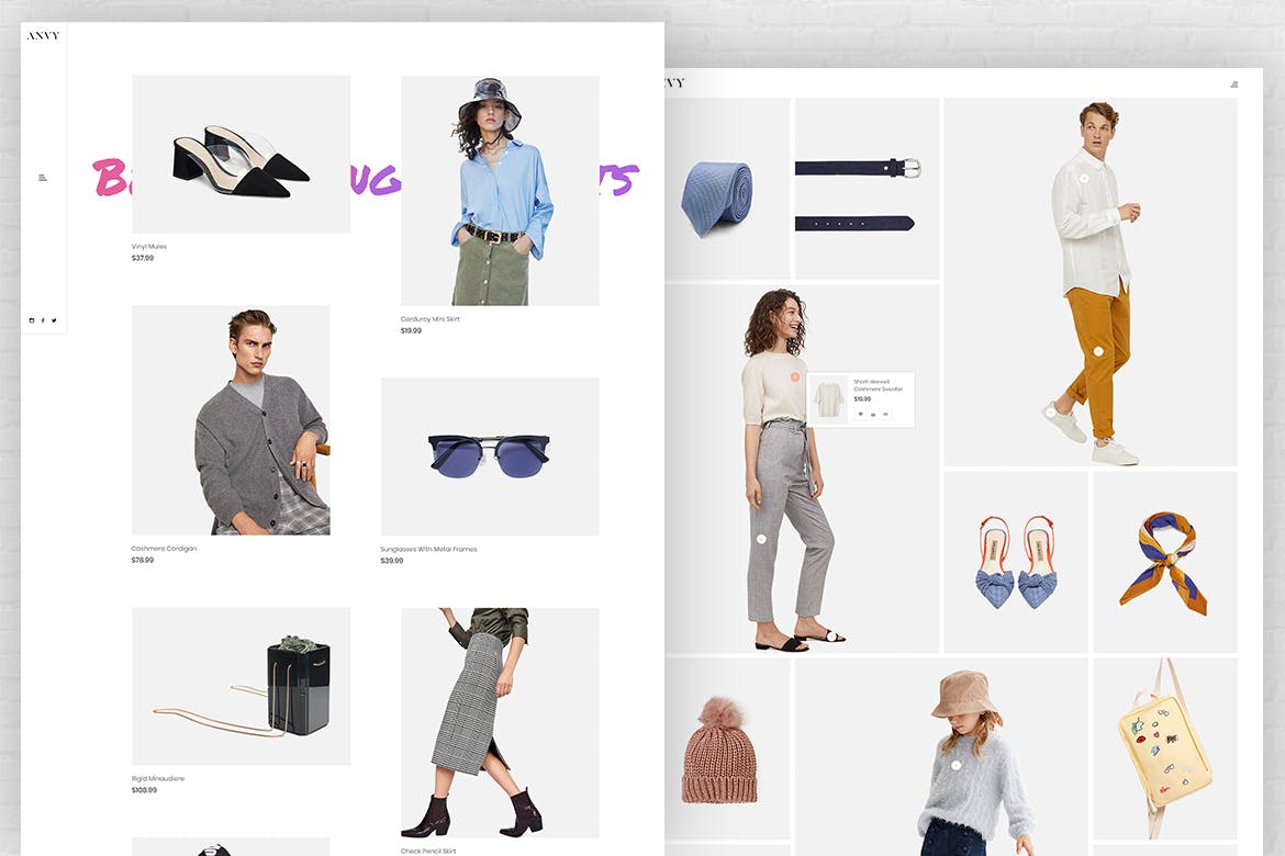 56个白色简洁版式丰富电商购物类WEB网站素材