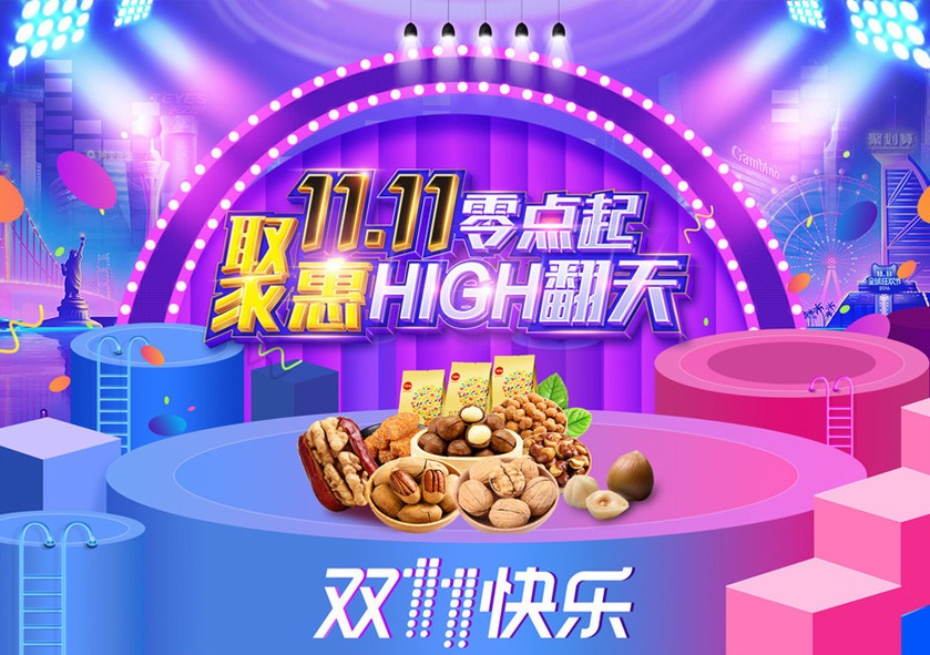 如何提升B端设计师的话语权?来看看这位大厂总监的全面分析!