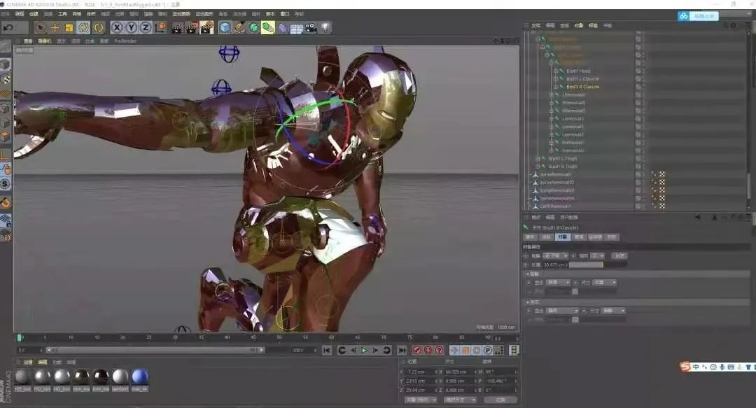放大招了！史上最全动漫CG模型C4D模型素材包你值得拥有！