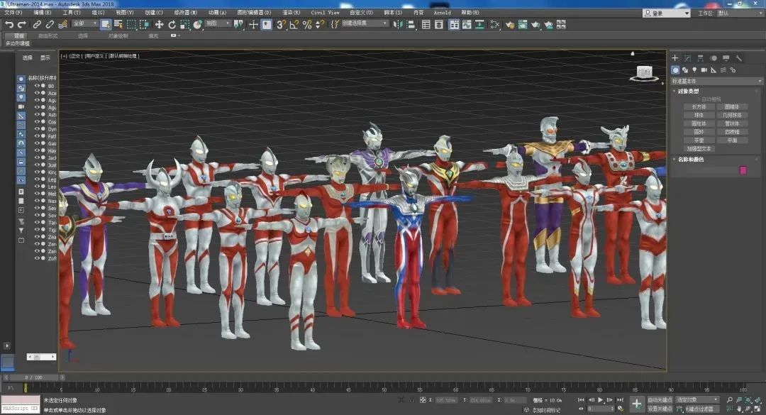 放大招了！史上最全动漫CG模型C4D模型素材包你值得拥有！