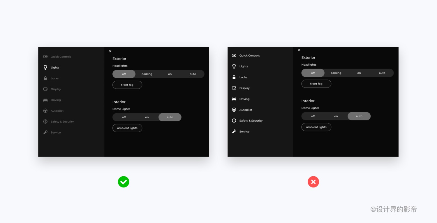 上万字干货告诉你!超全面 HMI 设计规范