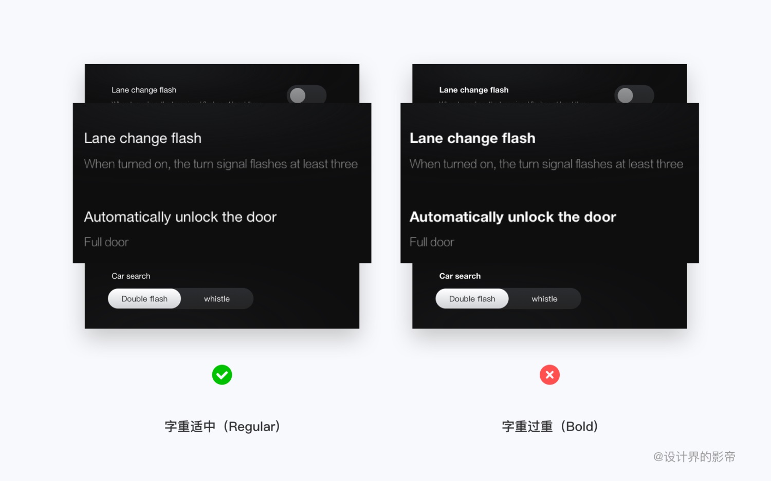上万字干货告诉你!超全面 HMI 设计规范