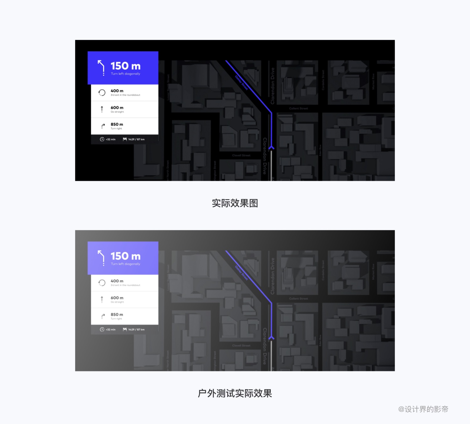 上万字干货告诉你!超全面 HMI 设计规范