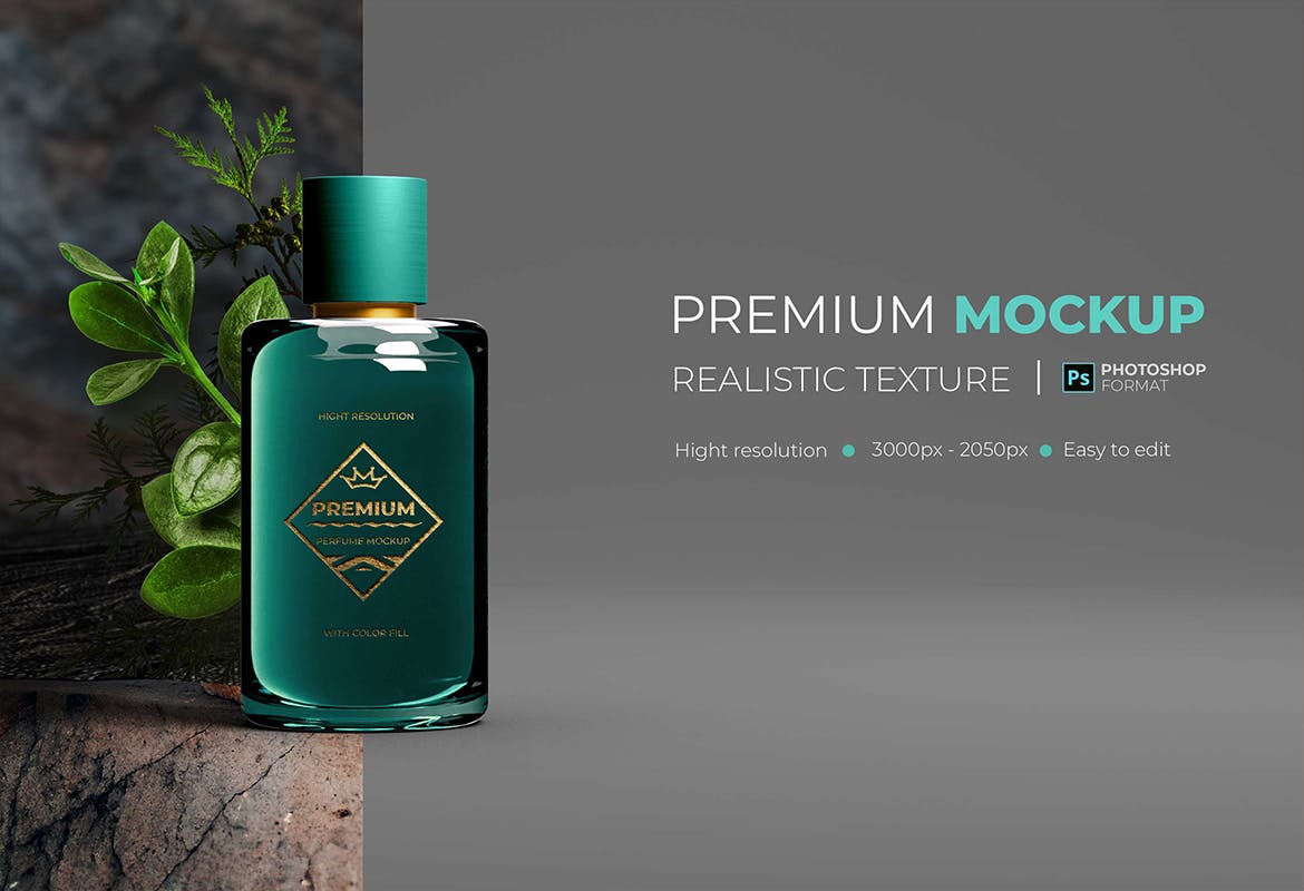 高端大气上档次香水包装场景设计PSD样机素材