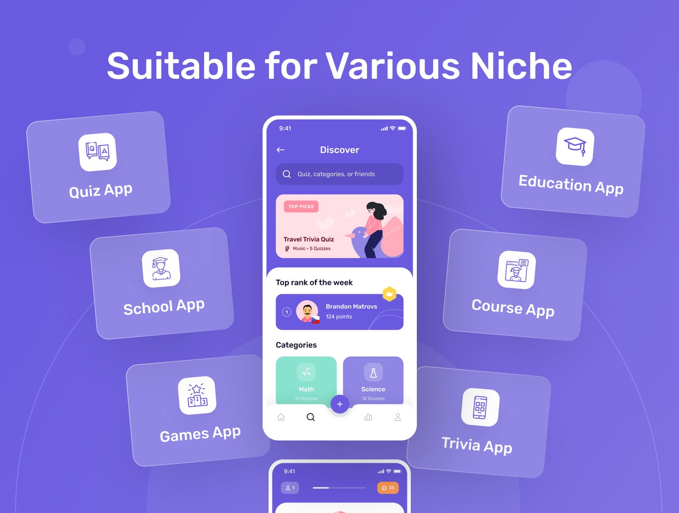紫色风格问答和琐事游戏主题APP UI KIT素材包（Figma）