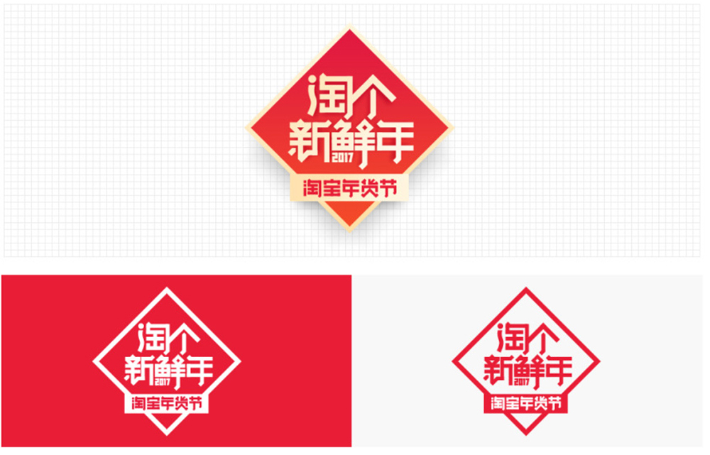 金三银四跳槽季,提前收下这份2021年作品集避坑指南