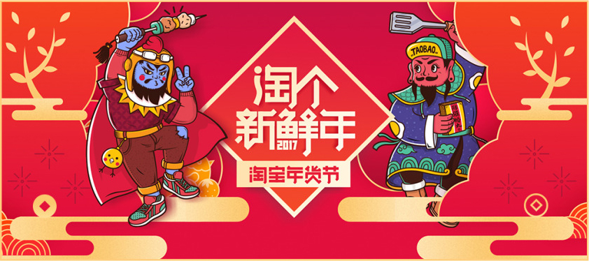 金三银四跳槽季,提前收下这份2021年作品集避坑指南