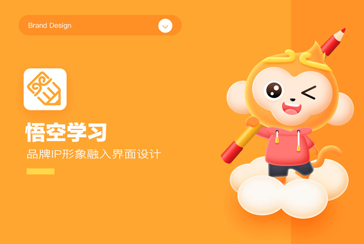 金三银四跳槽季,提前收下这份2021年作品集避坑指南