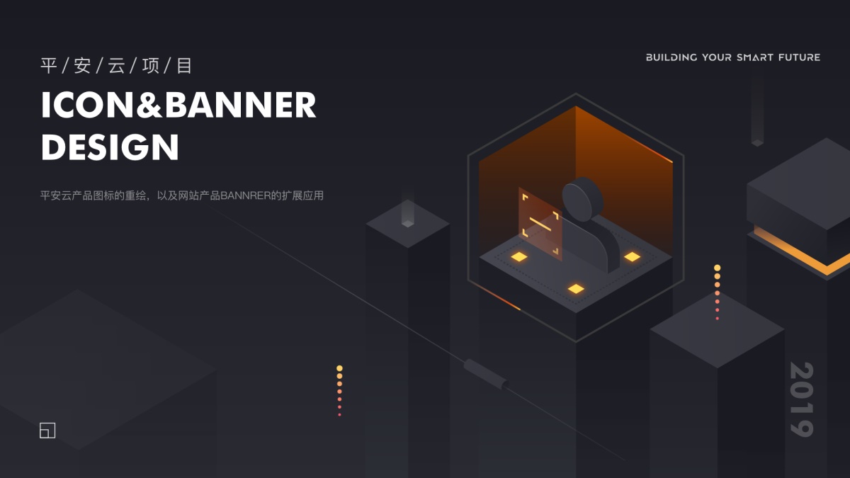 金三银四跳槽季,提前收下这份2021年作品集避坑指南
