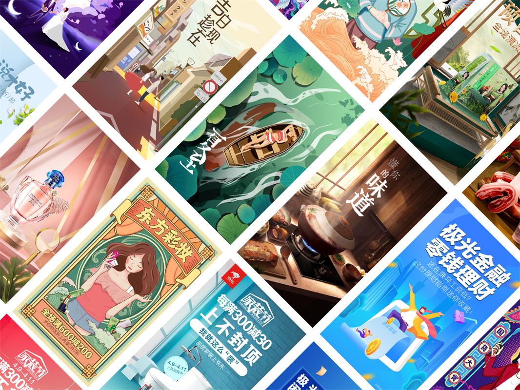 金三银四跳槽季,提前收下这份2021年作品集避坑指南