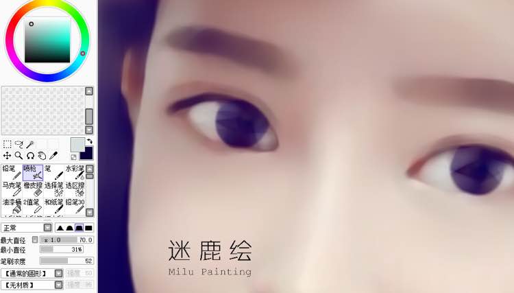 巧用PS把手机模糊照片变成唯美手绘效果