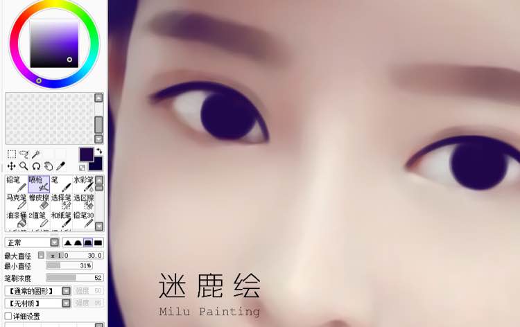 巧用PS把手机模糊照片变成唯美手绘效果