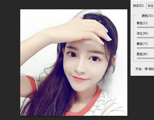 巧用PS把手机模糊照片变成唯美手绘效果