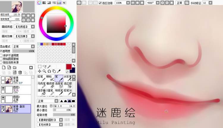 巧用PS把手机模糊照片变成唯美手绘效果