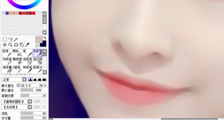 巧用PS把手机模糊照片变成唯美手绘效果