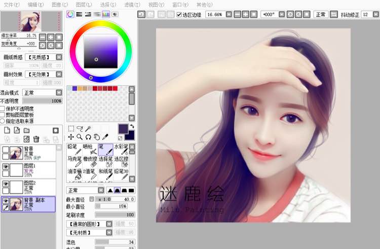 巧用PS把手机模糊照片变成唯美手绘效果