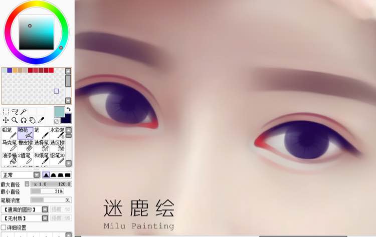 巧用PS把手机模糊照片变成唯美手绘效果