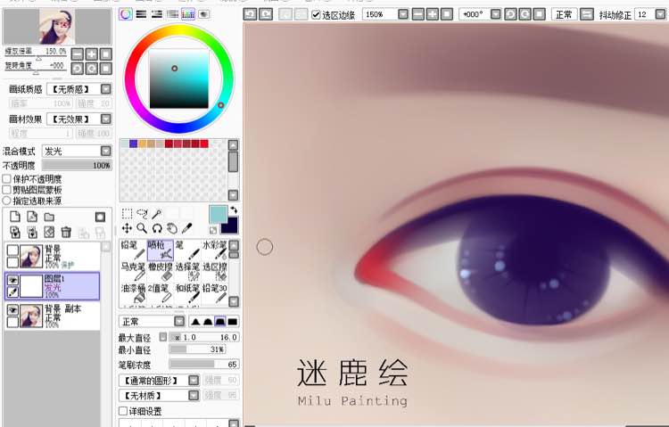 巧用PS把手机模糊照片变成唯美手绘效果