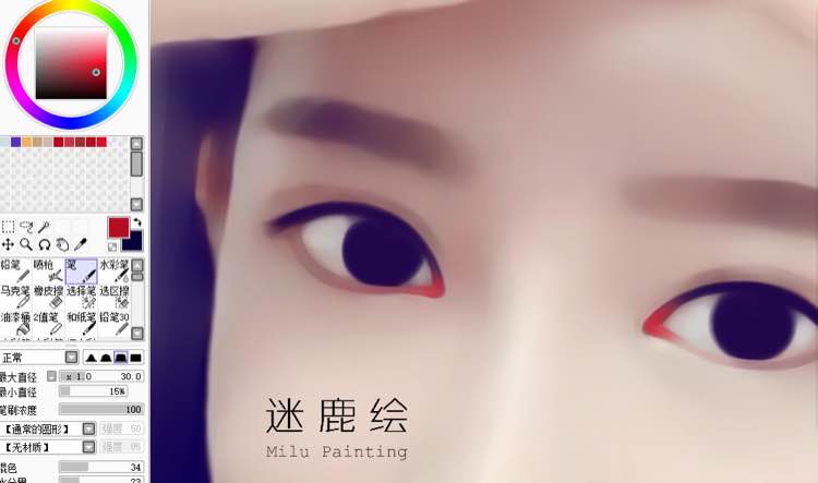 巧用PS把手机模糊照片变成唯美手绘效果