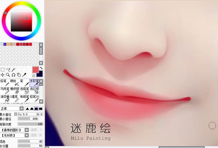 巧用PS把手机模糊照片变成唯美手绘效果