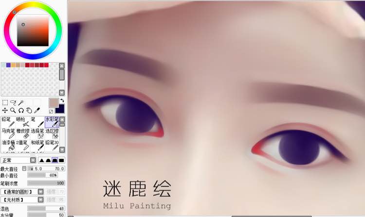 巧用PS把手机模糊照片变成唯美手绘效果