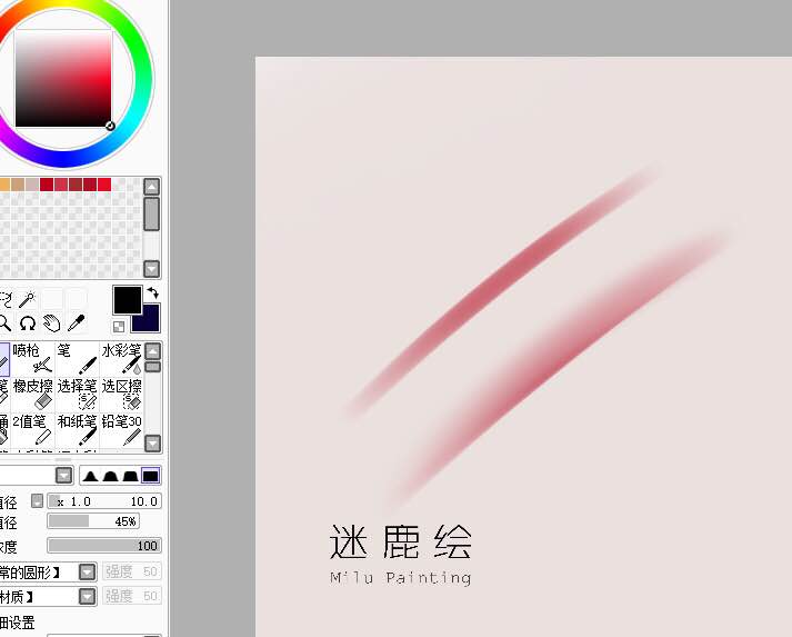 巧用PS把手机模糊照片变成唯美手绘效果