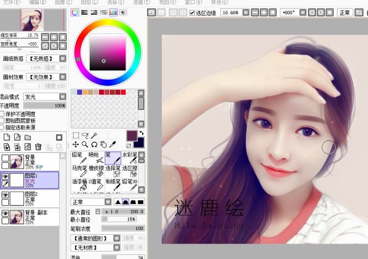 巧用PS把手机模糊照片变成唯美手绘效果