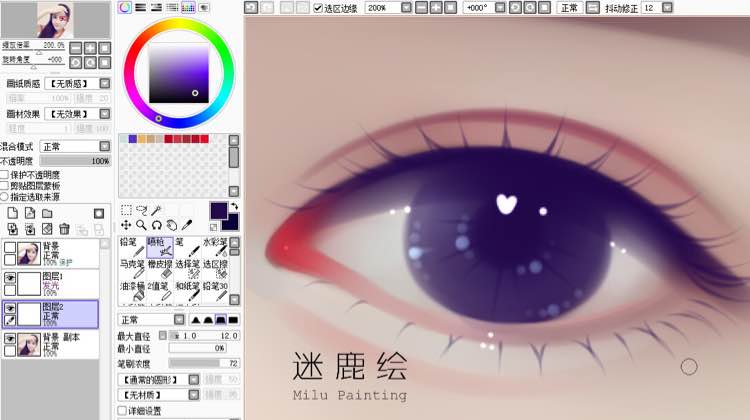 巧用PS把手机模糊照片变成唯美手绘效果