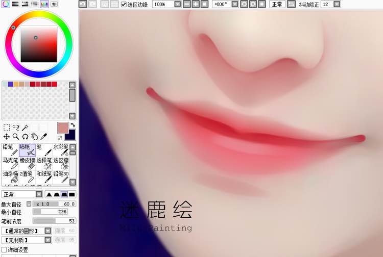 巧用PS把手机模糊照片变成唯美手绘效果