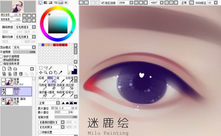 巧用PS把手机模糊照片变成唯美手绘效果