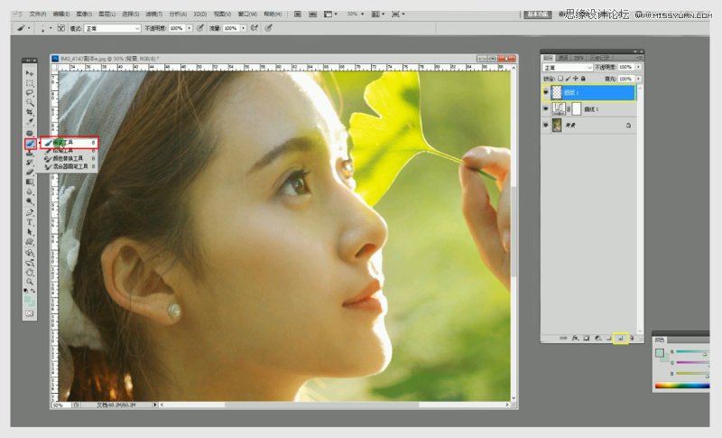 巧用ps画笔工具给人像添加逆光效果