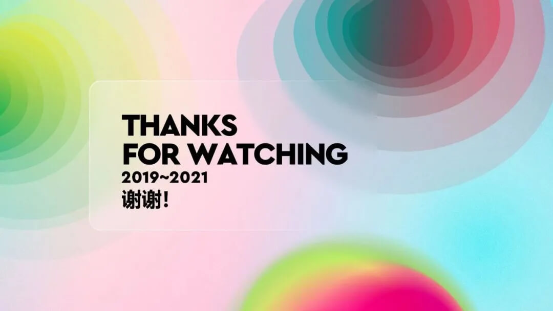 作品集做好后总缺点什么，2021最新封面图让你更好拿offer