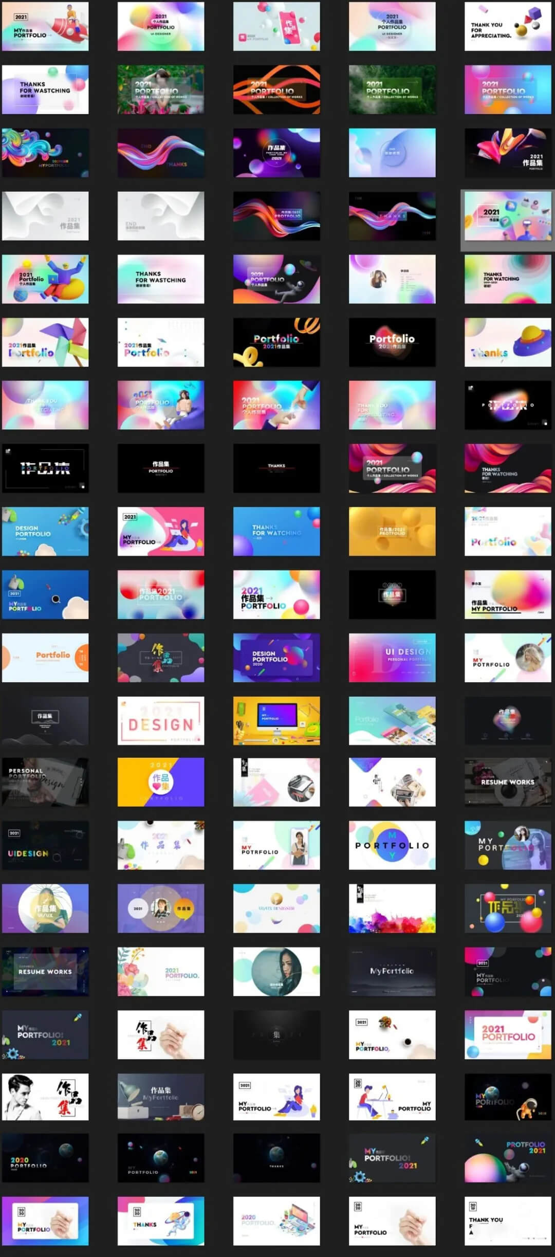 作品集做好后总缺点什么，2021最新封面图让你更好拿offer