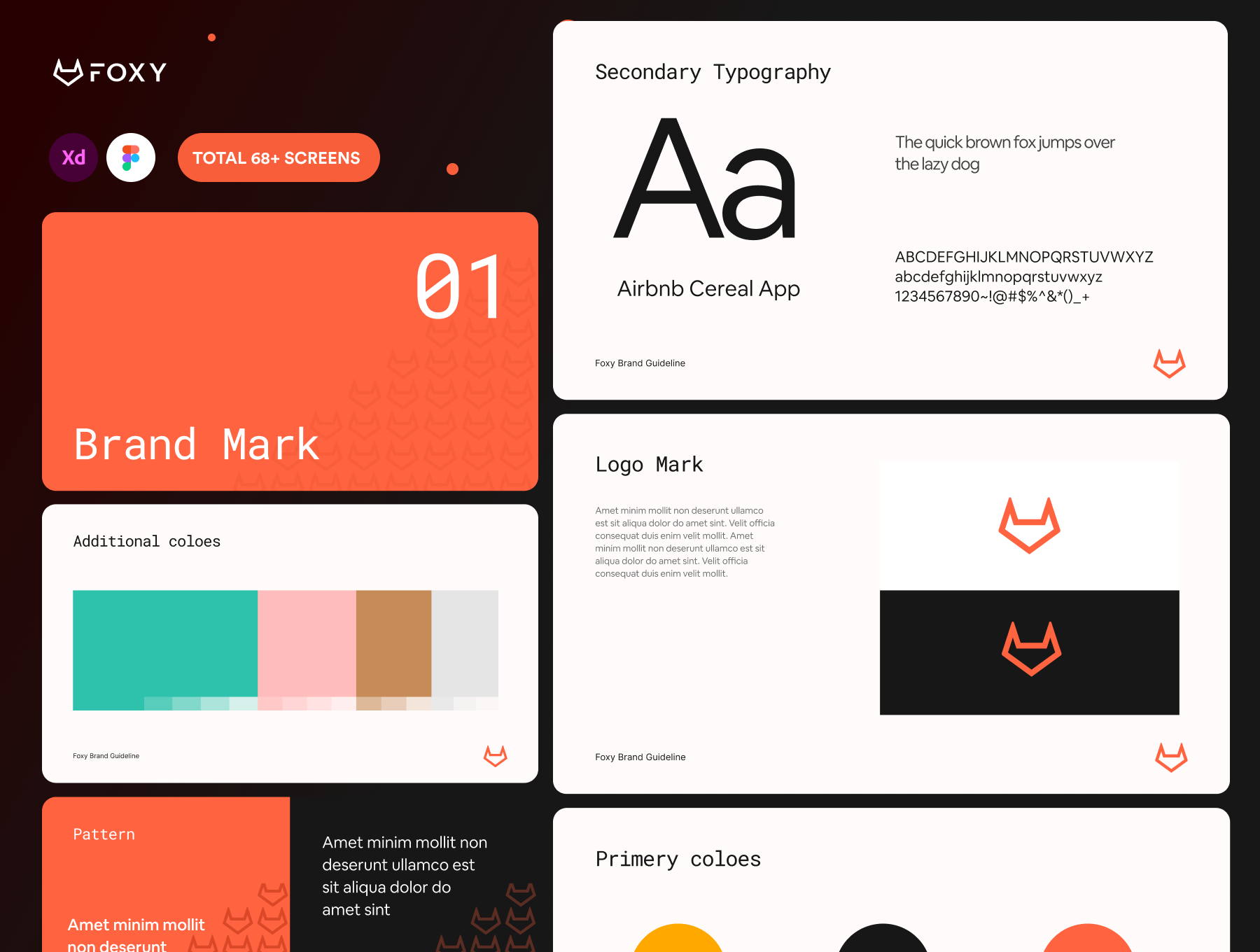 69个完整的橙色主题VI系统源文件