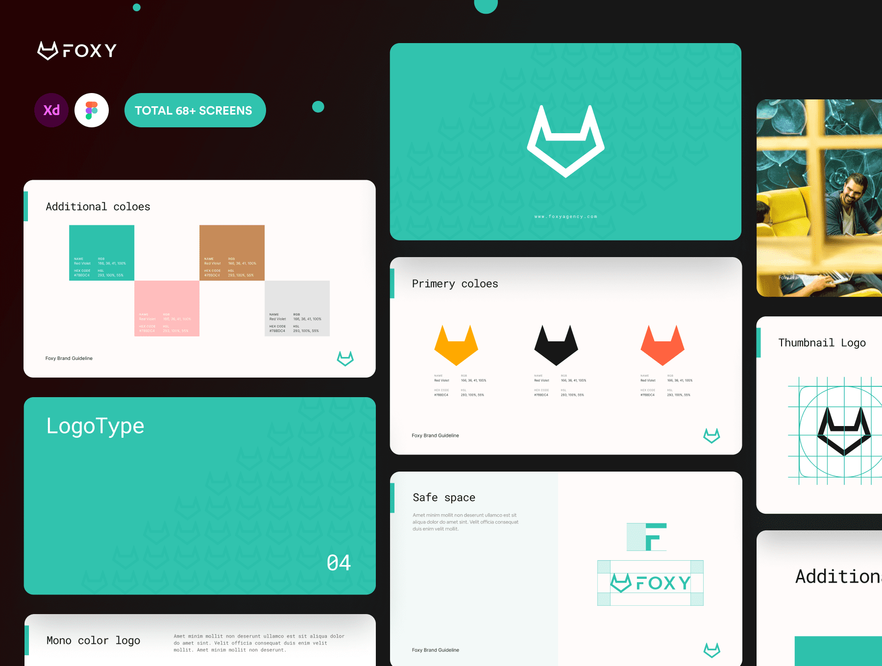 69个完整的橙色主题VI系统源文件