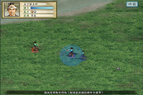 太阁立志传5安卓手机版/战国绘测+剧本全开全/太阁立志传5手机版