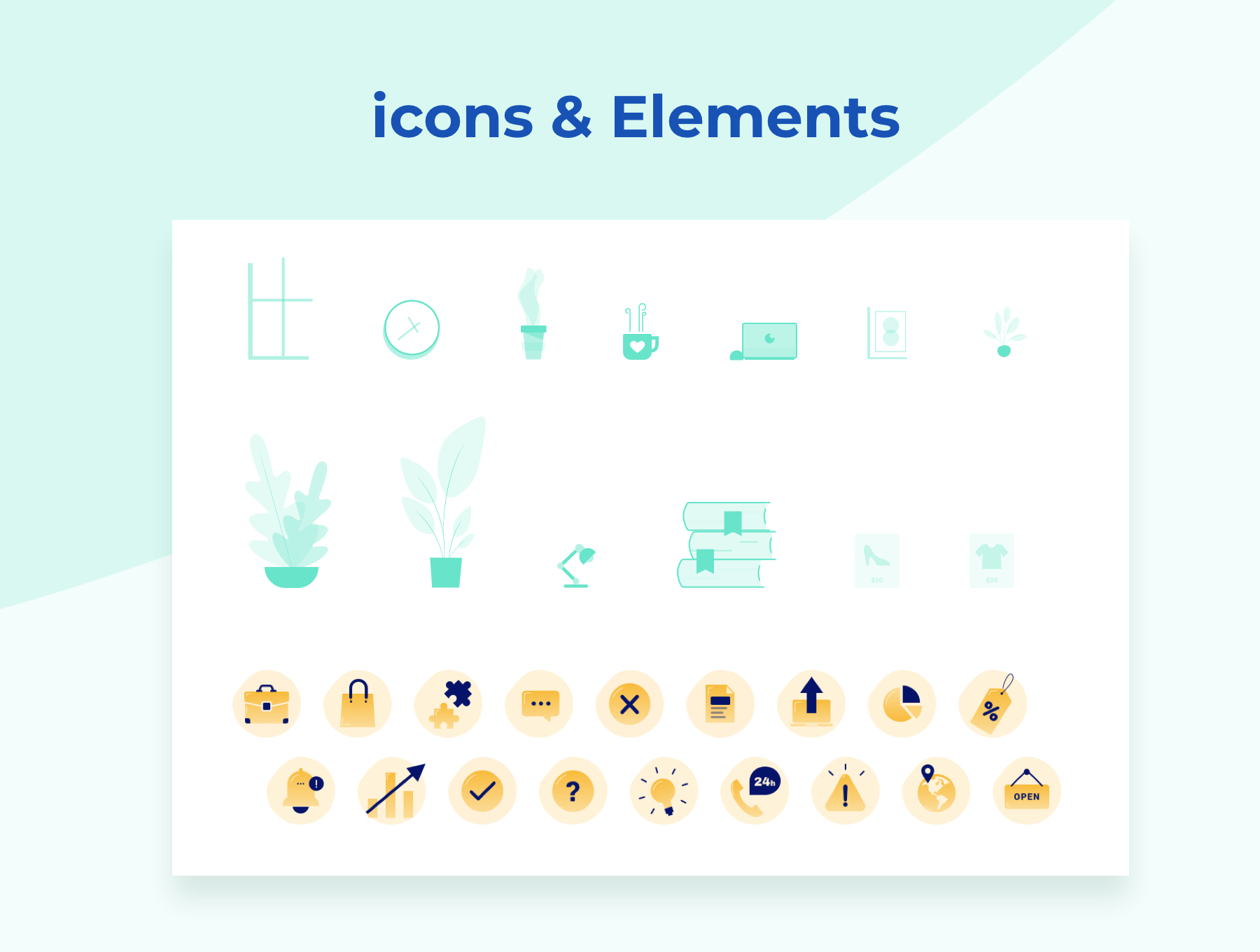 一套生动有趣的电子商务ICON图标